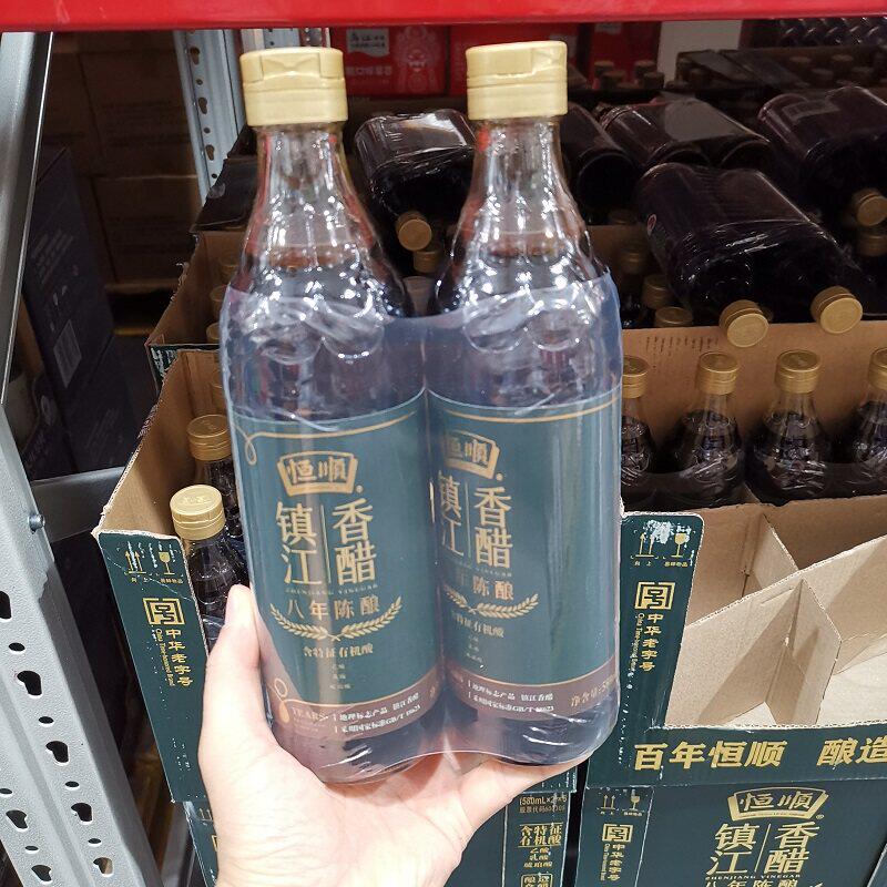 山姆恒顺镇江香醋八年陈酿瓶装食醋调味品香醋酸而不涩厨房调味