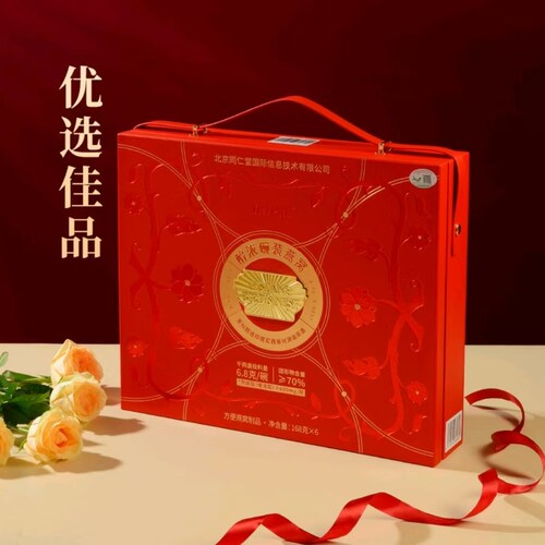 山姆TRTPRE醇浓碗装燕窝168g*6印度尼西亚醇浓料足营养滋补