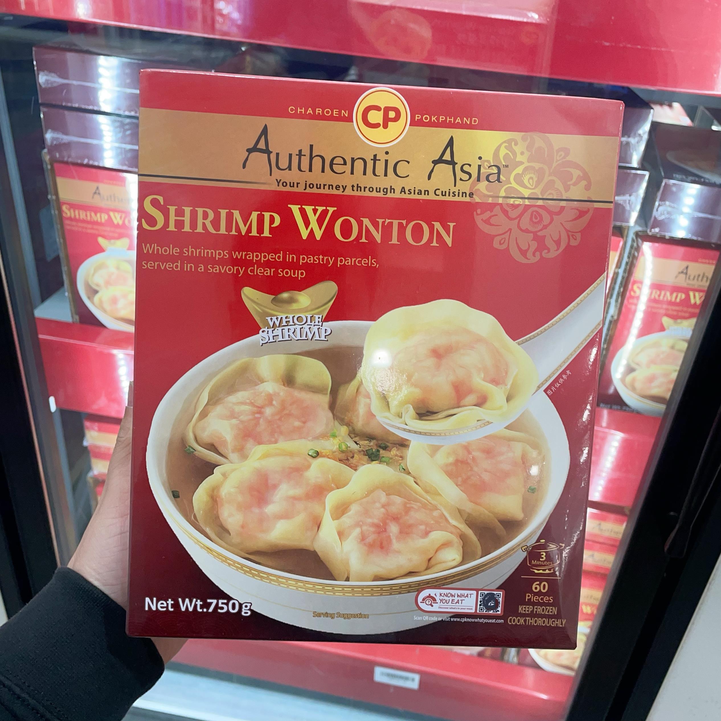 山姆超市代购CP泰国进口虾肉馄饨750g(含调味粉5g*6)鲜虾馄饨抄手