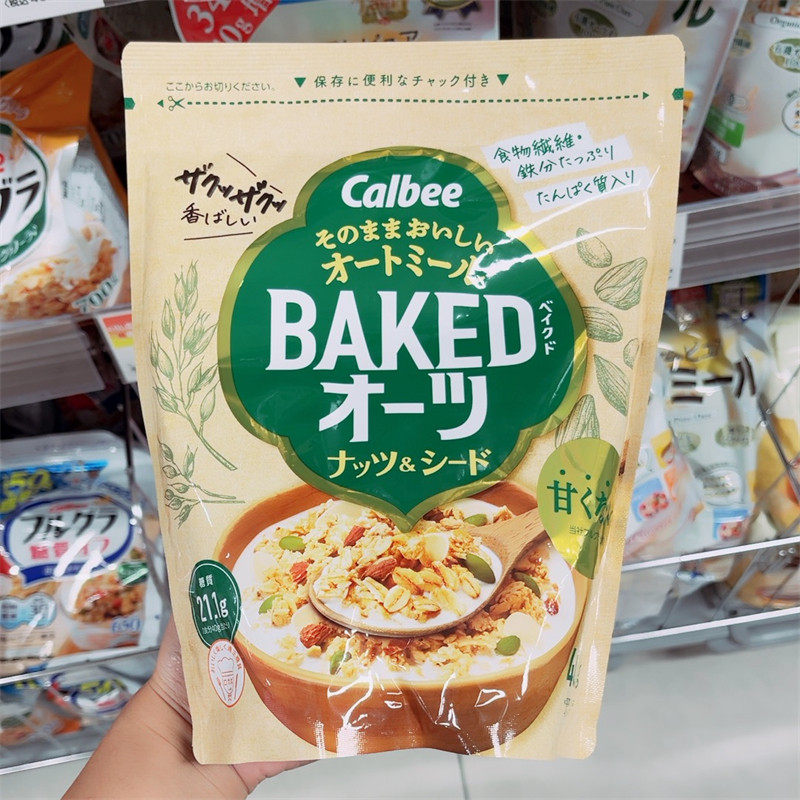 山姆 日本进口卡乐比烘焙燕麦片坚果味800g即食营养早餐代餐冲泡
