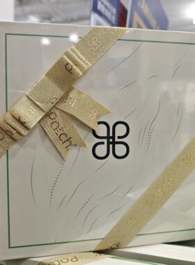 山姆 迪拜芭驰Patchi尊享之选巧克力制品礼盒情人节高端礼盒