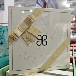 山姆 迪拜芭驰Patchi尊享之选巧克力制品礼盒情人节高端礼盒