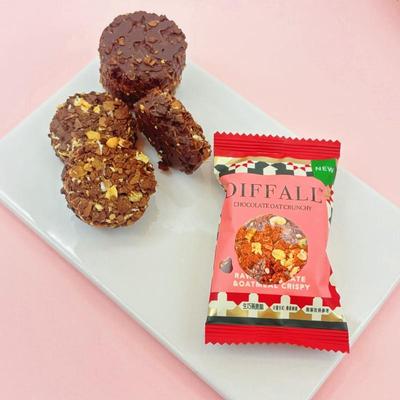 Diffall生巧燕麦脆好吃到biu喜糖喜饼休闲下午茶醇香酥脆零食