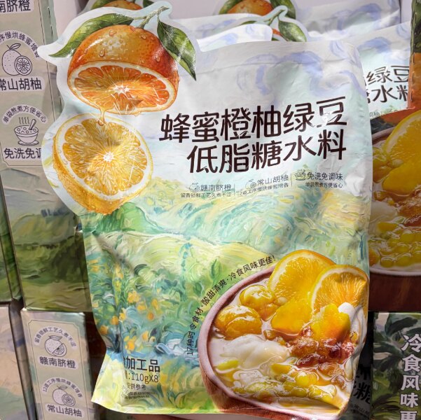 山姆蜂蜜橙柚绿豆低脂糖水料880g早餐免洗免调味酸甜清爽冷热皆宜