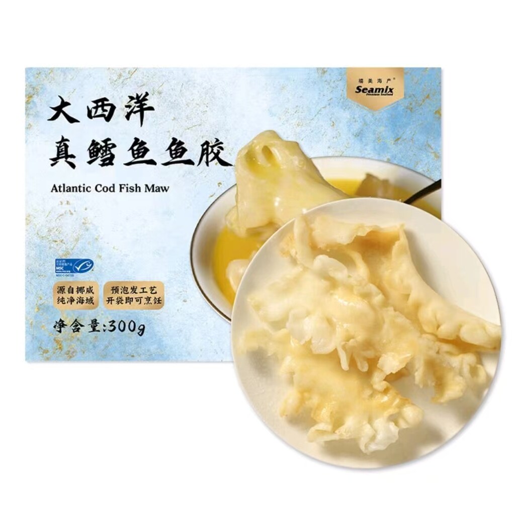 山姆 大西洋真鳕鱼鱼胶300g弹滑软糯 胶质满满 无需泡发 低脂健康