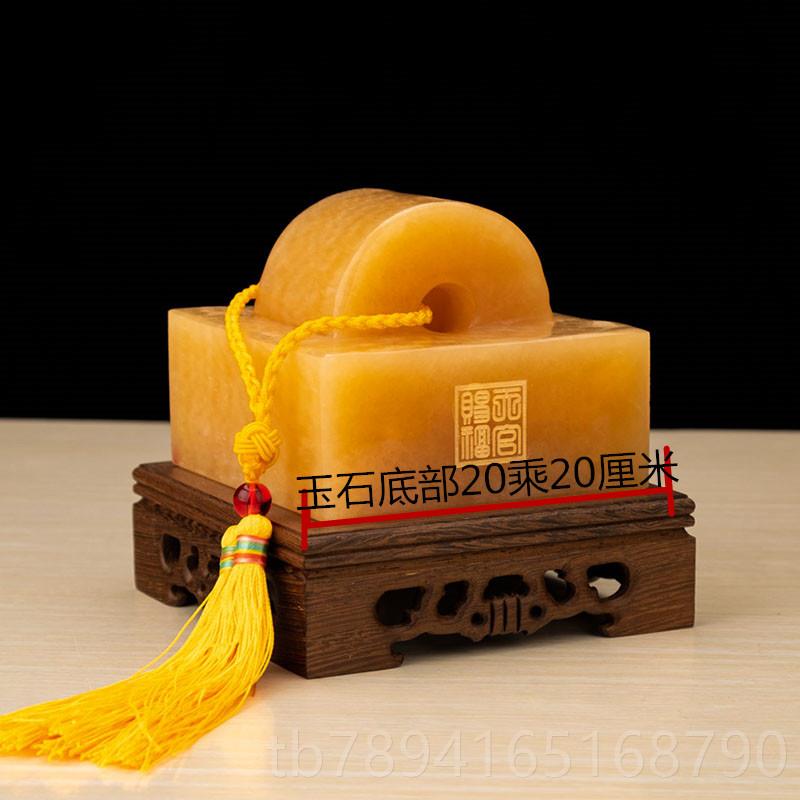 新款玉玺印章饰摆件仿古官印印玄关办桌公室装纪念品会议商财务礼