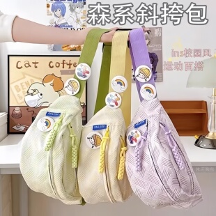 简约可爱休闲腰包时尚 ins小清新森系斜挎包斜挎包女运动森系胸包