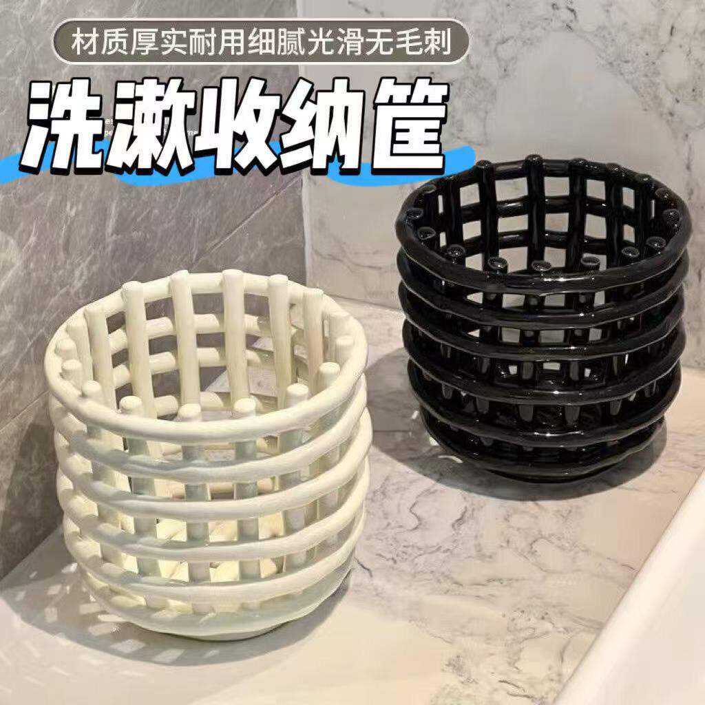 废弃洗脸巾二次利用收纳盒