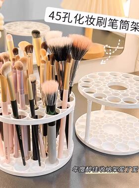 画笔收纳笔筒美术生多功能架笔架