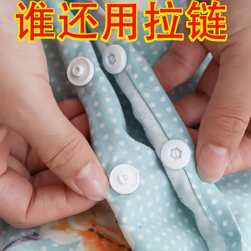 被套被罩被子专用款长拉链头替代
