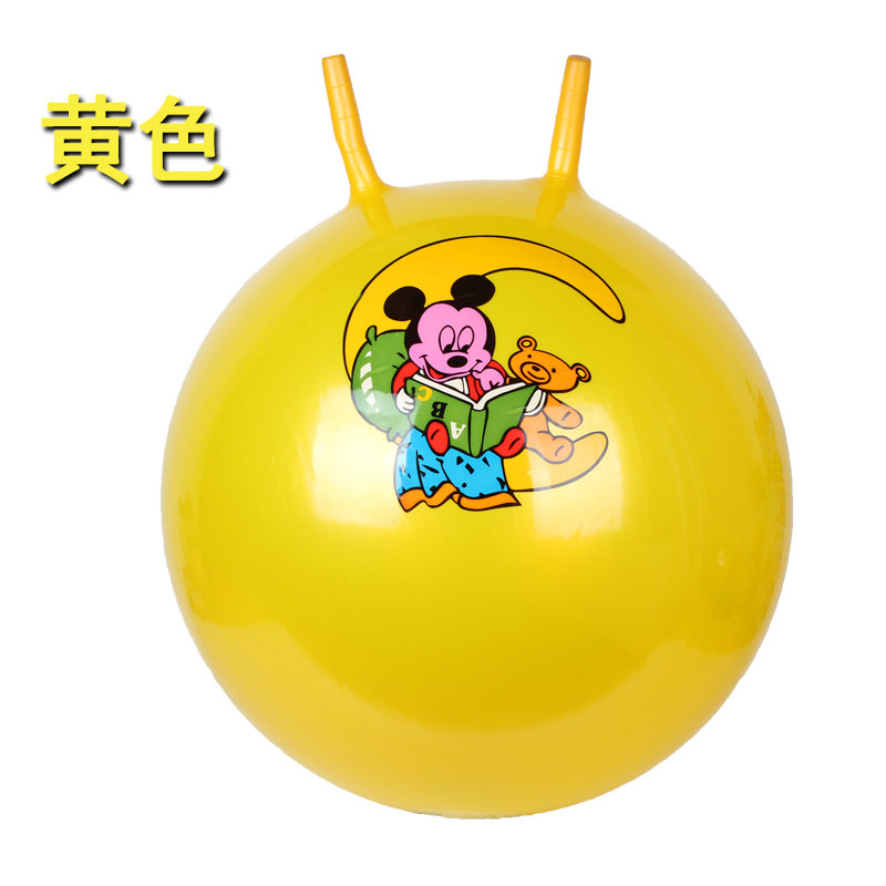 幼儿园羊角球儿童跳跳球蹦蹦球大号小号加厚健身T球充气户外玩具