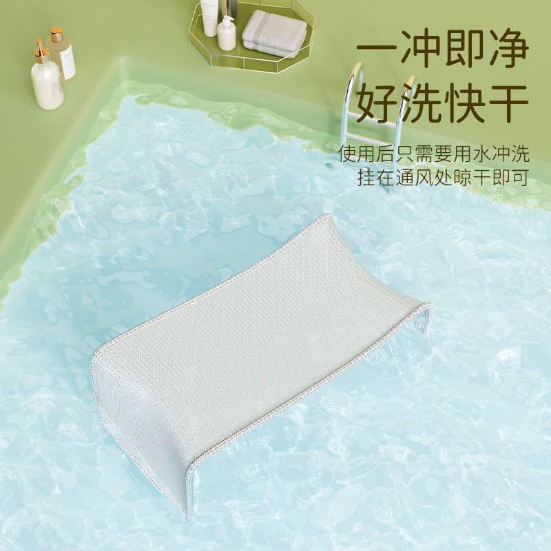 婴儿洗澡躺托宝宝浴架新生儿浴y网可坐躺浴垫浴盆通用网兜支架神