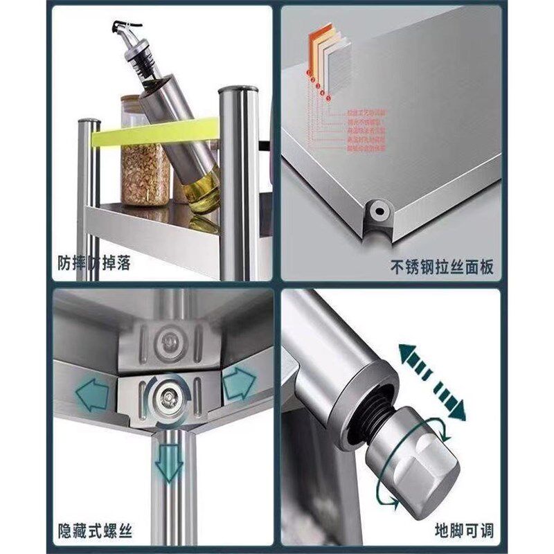 厨房置物b架不锈钢带围栏落地四层多功能微波炉烤箱储物柜收纳架