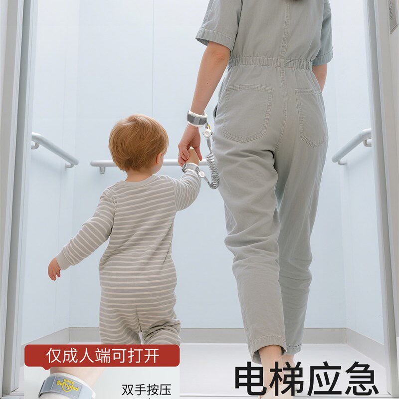 盾牌爸爸遛娃神器儿童防丢牵引绳宝E宝可伸缩安全带背心式防走失