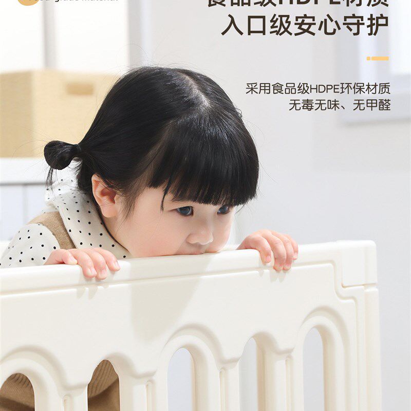 儿童移动b围栏婴儿床防护栅栏室内宝宝家用爬行游戏围栏客厅小户