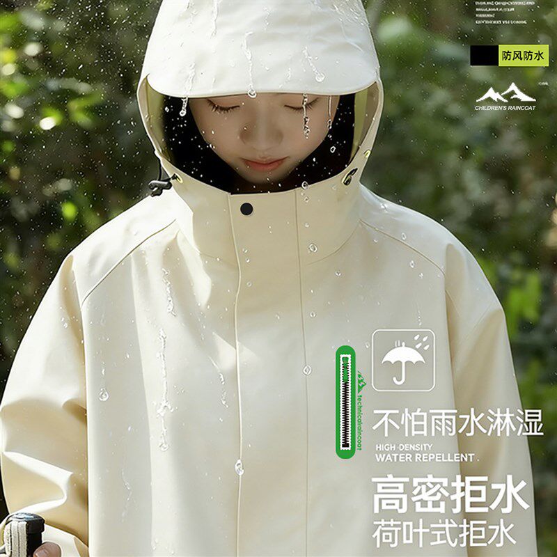 儿童雨衣男d童女孩小学生上学专用全身防水初中生带书包位骑行雨