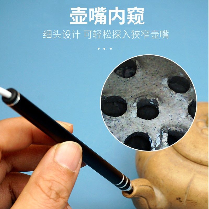 电子手机屏幕看紫砂壶放大镜100倍高清鉴定O专用带灯内窥数码显微