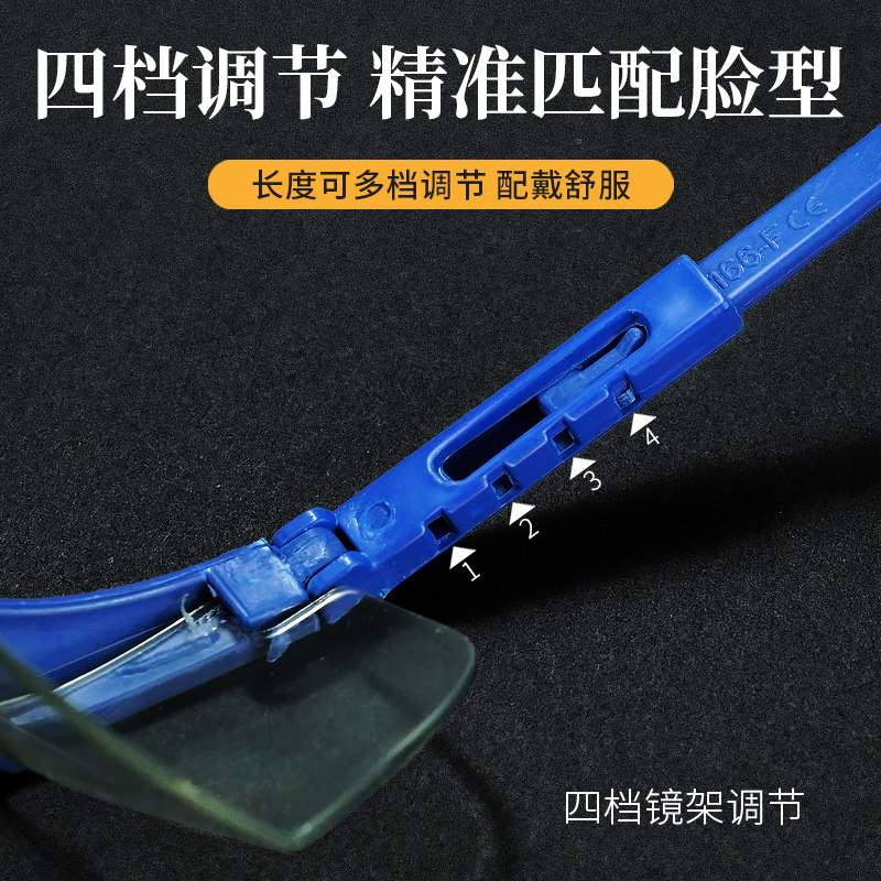护目镜高清劳保眼镜防o飞溅工业男女防尘防风沙骑行平光透明防护