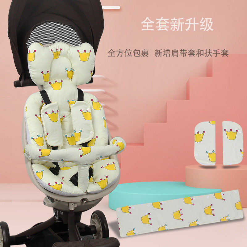 溜娃神器推车坐垫秋冬四季通用宝宝好V518遛娃神器加W厚保暖棉婴