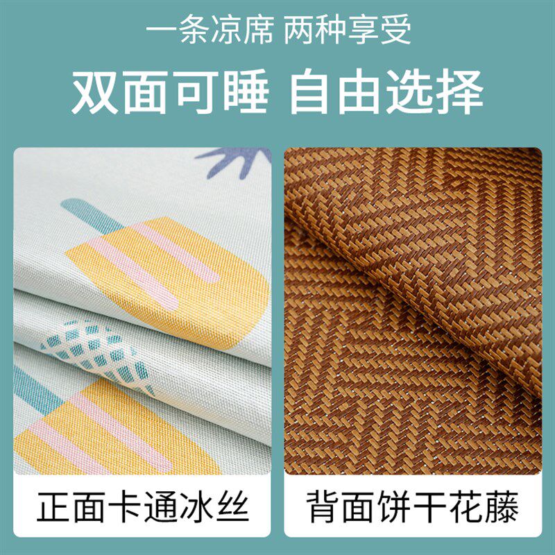 哄娃神器凉席婴儿摇摇椅宝宝躺椅新生儿摇摇床P摇篮安抚椅席子坐