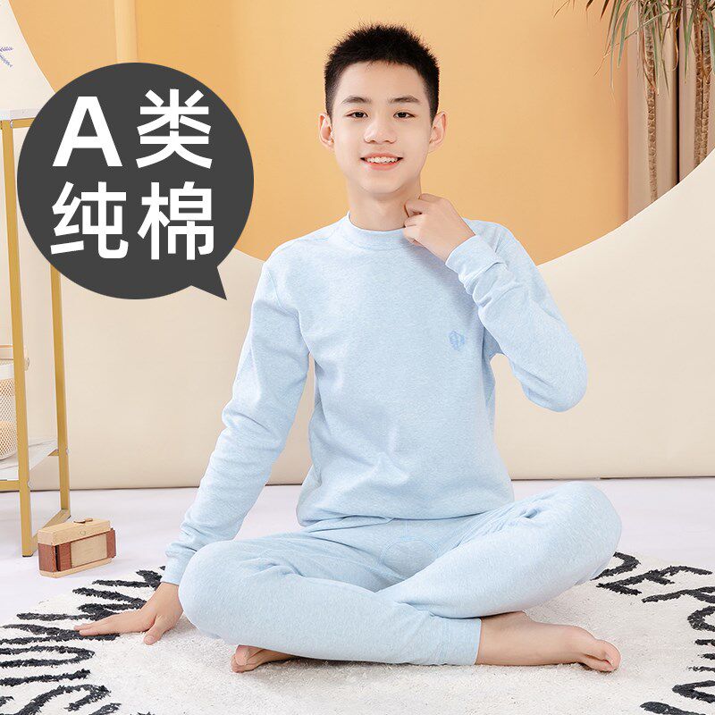 男童秋衣秋裤套装纯棉中q大儿童12全棉a类14岁男孩线衣线裤半高领