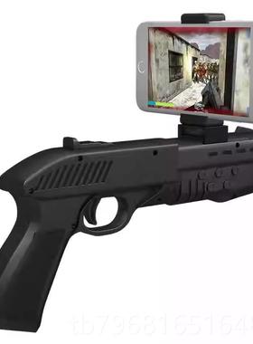 高档元宇宙实眼镜ar游全息眼镜增强现ar眼镜 新arbox 智能头盔款A