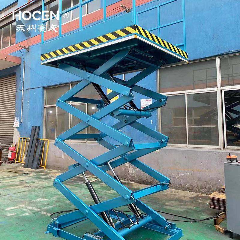 固定剪叉升降台厂房仓库2吨吨货物举升机电动液压提升机厂家供应,搬运/仓储/物流设备,其他起重搬运设备,淘宝优惠券,粉丝福利购,淘宝优惠卷