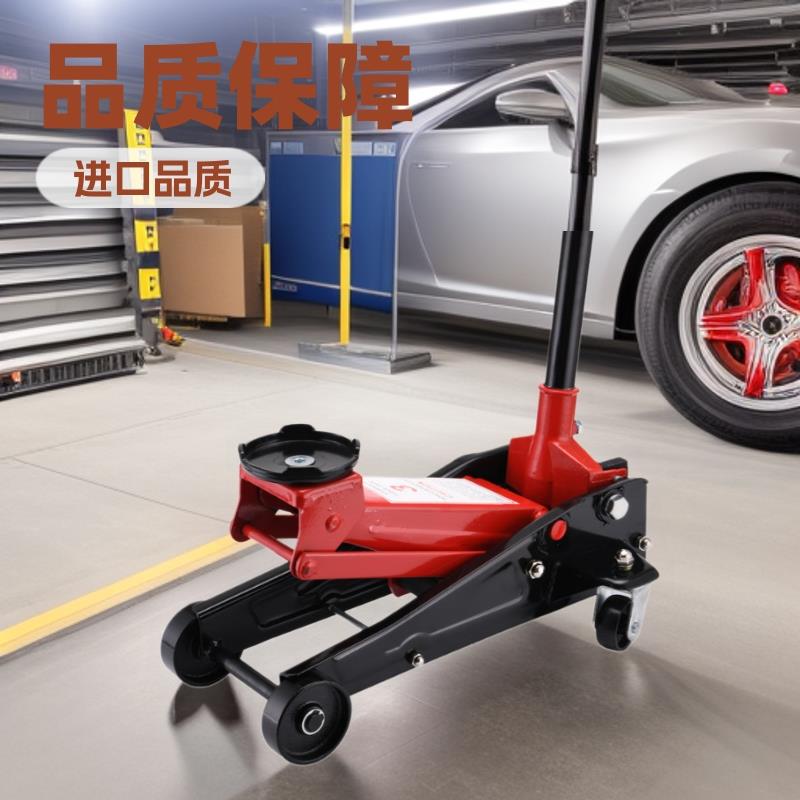 品质卧式千斤顶2吨5吨修车汽车车用支撑顶单双泵液压顶千金重型