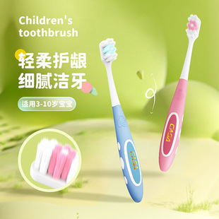 卡莎儿童牙刷3-10岁宝宝小孩子专用马卡龙彩色换牙期护齿软毛牙刷