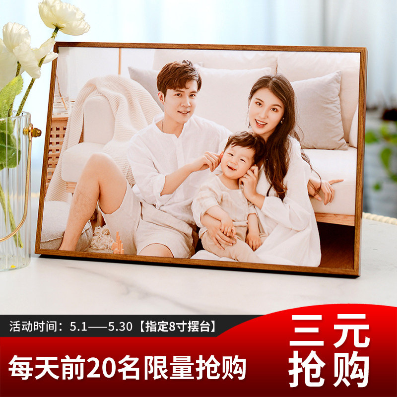 婚纱照相框挂墙来图定q制尺寸全家福纪念摆台洗照片放大床头客厅