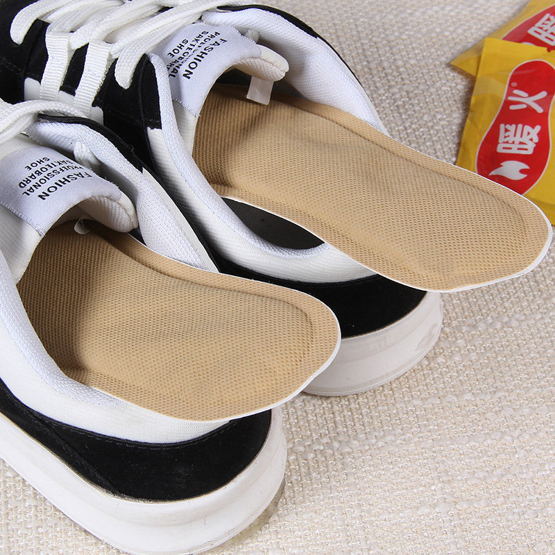 艾草发热鞋e垫女100片自发热暖脚贴脚底保暖足男冬加热自热可行走,居家日用,发热鞋垫,淘宝优惠券,粉丝福利购,淘宝优惠卷