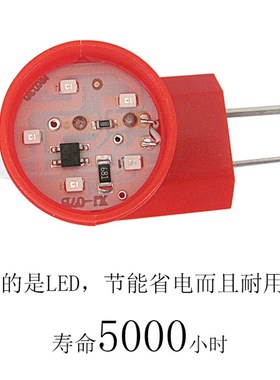 LED红色入宅卧室m床头插电迷你节能结婚转运24小时长明开关小夜灯