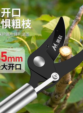 高枝剪树枝专用j剪刀省力可伸缩高空剪刀修枝刀头加长杆剪园林果