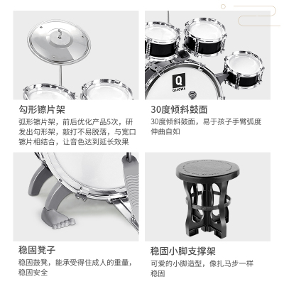 俏娃架子鼓儿童初学者1-3-5岁男孩敲打鼓乐器玩具T神器宝宝爵士鼓