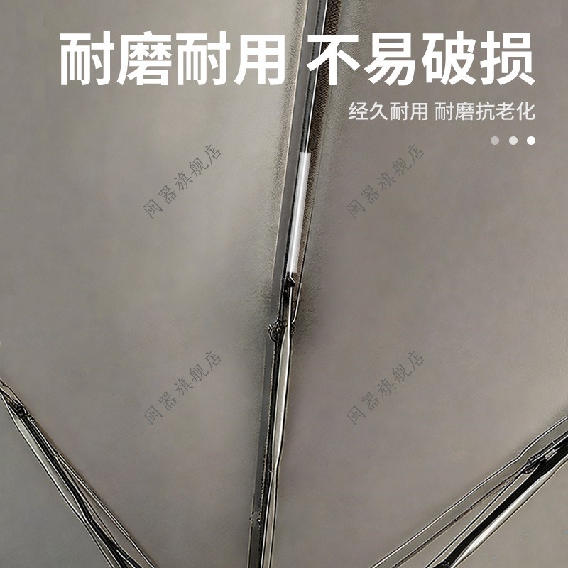 伞骨断裂修覆维修伞架伞撑透明热缩配件L多功能修理雨伞固定神器