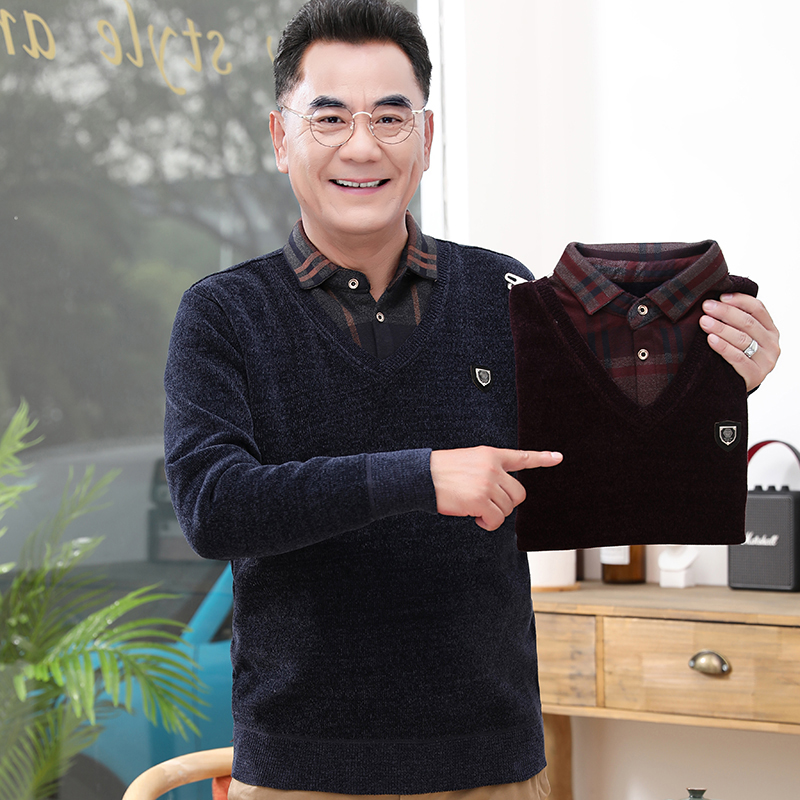 中老年人雪尼尔毛衣假两r件男加绒加厚爸爸冬装保暖上衣大码爷爷