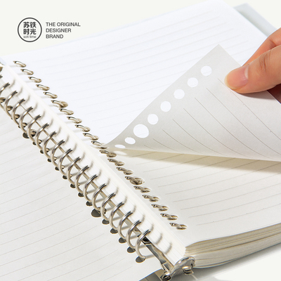 苏铁时光a5笔记本子活页本外壳b5可拆卸活页夹网格记事本简约透明