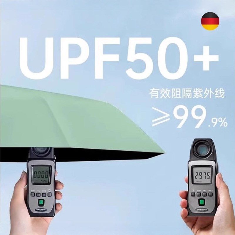 婴儿车遮阳伞宝宝三轮手推童车棚配件溜遛娃神器防T晒太阳雨伞通,婴童用品,儿童雨伞/防晒伞,淘宝优惠券,粉丝福利购,淘宝优惠卷