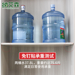 定制衣柜分层隔板柜子木板一字A板置物架分层架实木质收纳衣橱隔