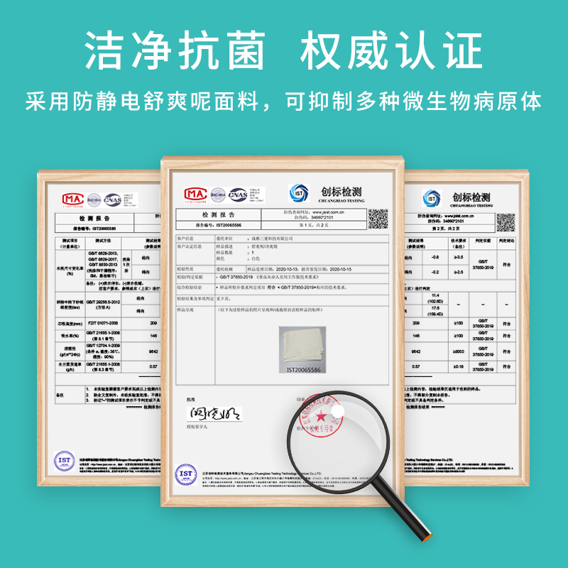 白色防静电连帽工服男女通用中y央厨房加工防护服食品厂工作服套