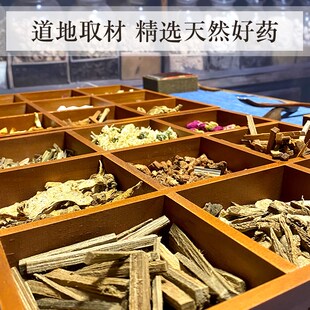 溪香记疏肝解郁中药香q囊檀香香袋香包沉香香薰随身携带手工制作