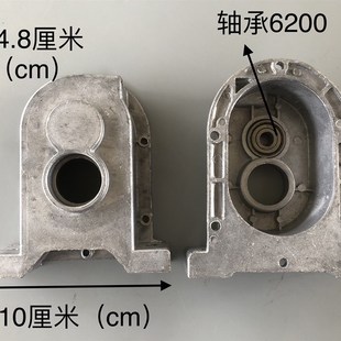 微型电动葫芦齿i轮箱变速箱家用吊机配件外壳提升机小吊机配件外