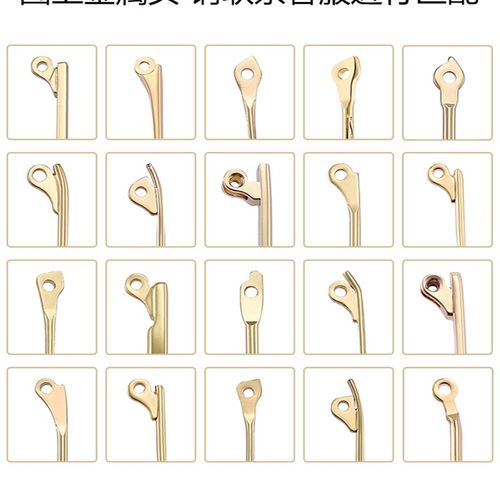 52号金属镜腿眼镜脚腿一对眼镜配件替换通用防滑R眼镜支架单牙男