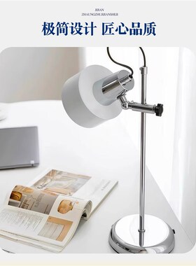 法式复古风升降台灯设计师v撞色包豪斯卧室床头氛围书房护眼阅读