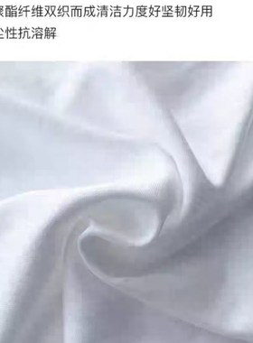 小块大块无尘布30**30CwM手机屏幕汽车配件机器设备电脑显示屏清