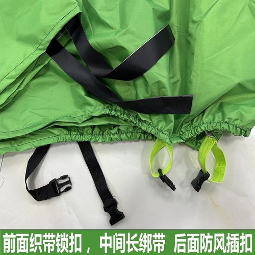 适用于珠峰凯越500X车罩F525X摩托车车衣ADV400防雨防晒防X尘450R
