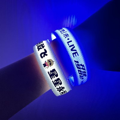 张杰定制logo开往1982w应援手环荧光棒荧光蓝色演唱会发光道具