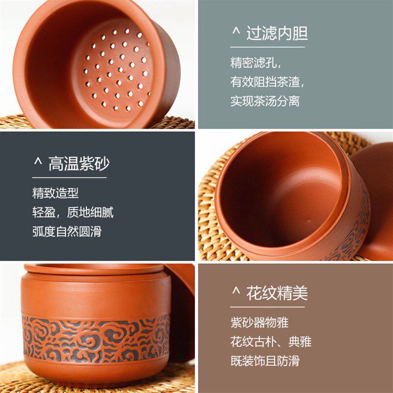 紫砂单人茶e杯 随身携带便携陶瓷快客杯家用一人旅行功夫茶具套装