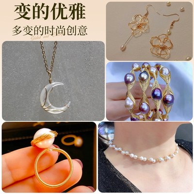 100米大卷绕线j银丝1mm铜丝diy手工编织线材料掐丝金属线首饰绕线