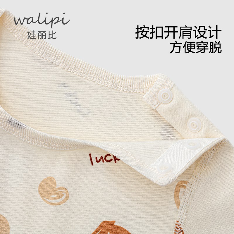 男女宝宝春秋季长袖连体衣秋冬保暖纯棉哈衣爬服可V爱婴儿家居睡